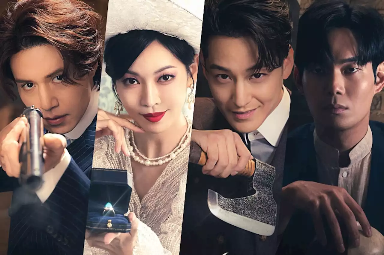 Lee Dong Wook, Kim So Yeon, Kim Bum, And Ryu Kyung Soo Hold Their Weapon Of Choice In “Tale Of The Nine-Tailed 1938” Posters