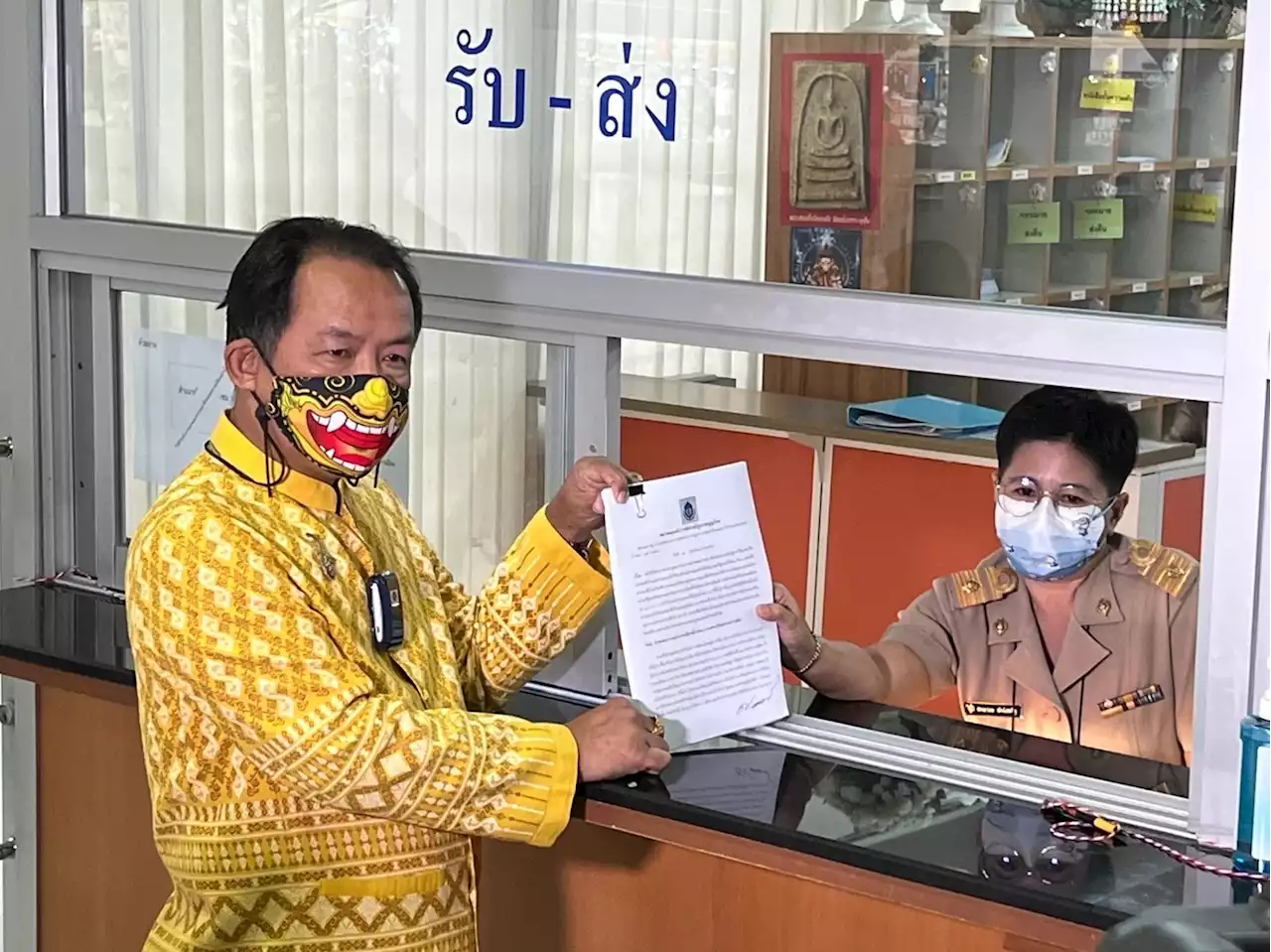 เงินดิจิทัลแผลเหวอะ! 'ศรีสุวรรณ' รุก กกต.สอบ 'เศรษฐา - เพื่อไทย' โยงผลประโยชน์ทับซ้อนธุรกิจ