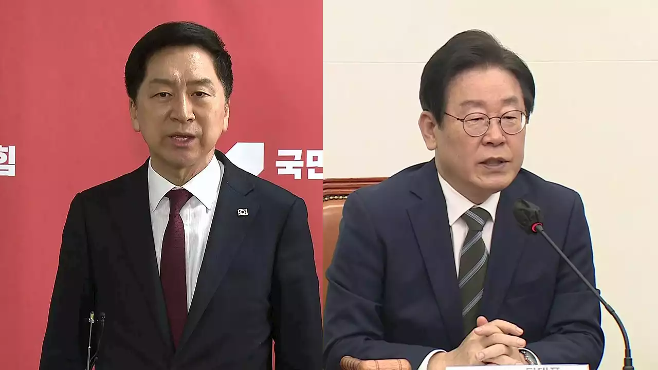 美 도청 의혹에...與 '확인 먼저' vs 野 '납득 안 돼'