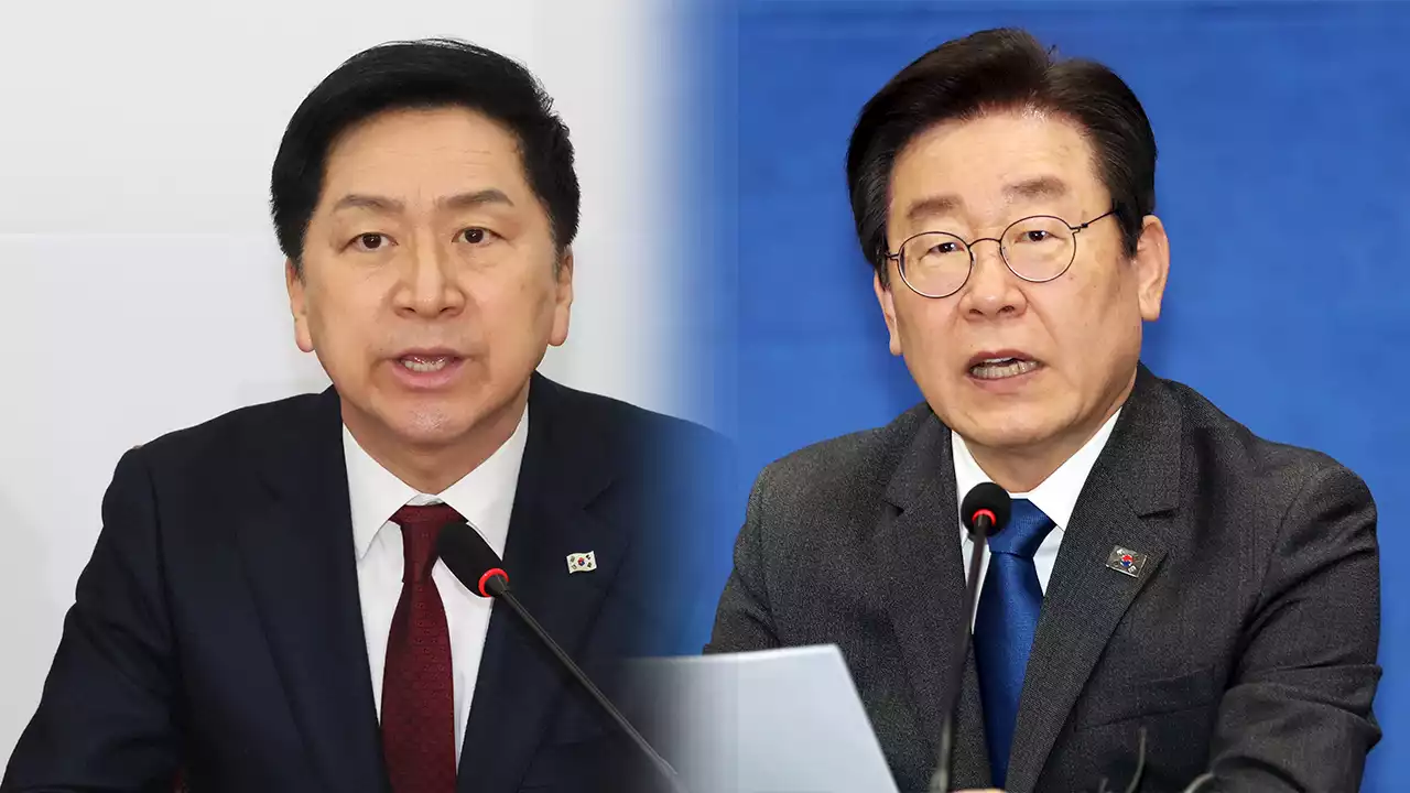 美 도청 의혹 두고...與 '사실 확인 먼저' vs 野 '정부도 책임'