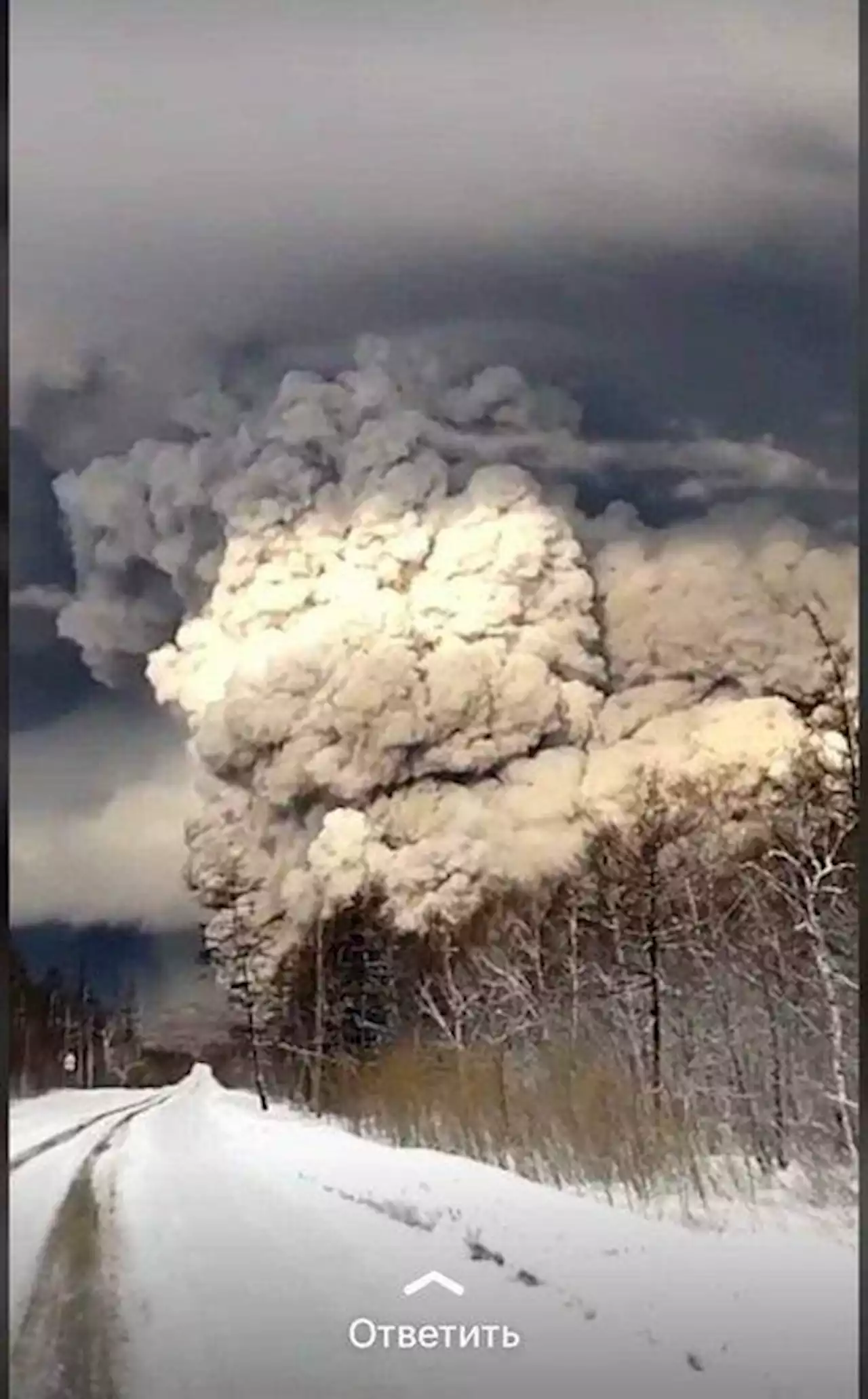 Russland: Vulkan lässt gigantische Aschewolke aufsteigen