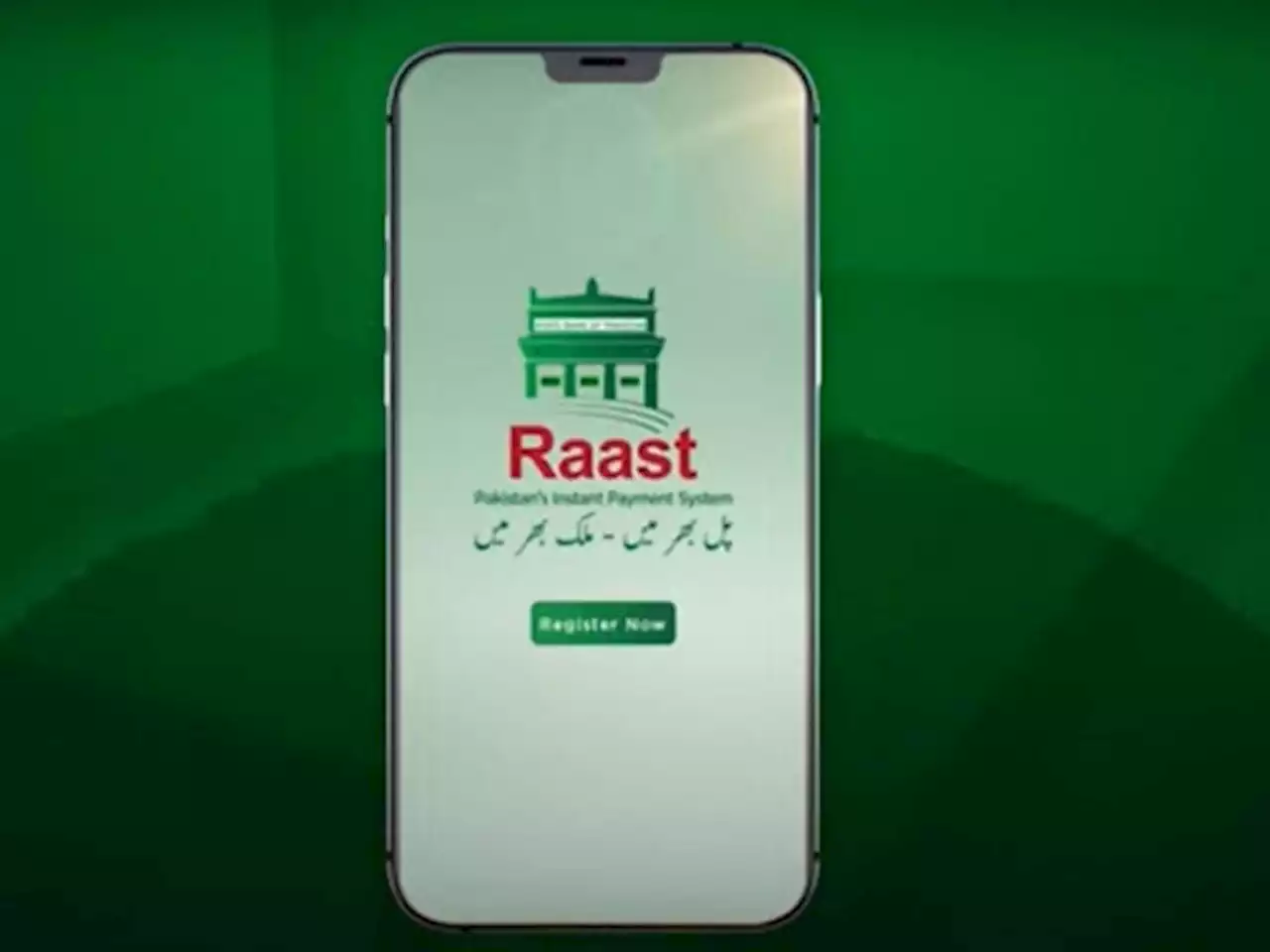 فوری اور کم لاگت ادائیگی کی سہولت ’’ راست‘‘ کے استعمال میں نمایاں اضافہ - ایکسپریس اردو