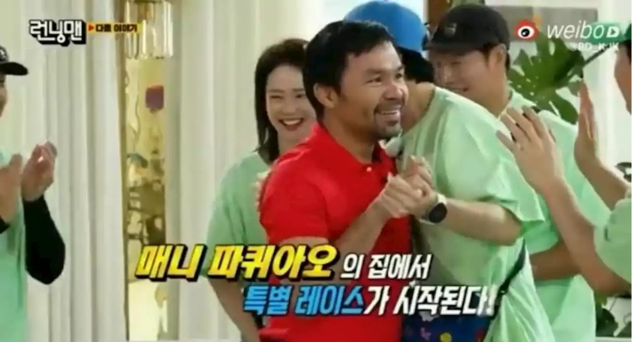 'Running Man' cast visits Manny Pacquiao's mansion in Manila episode