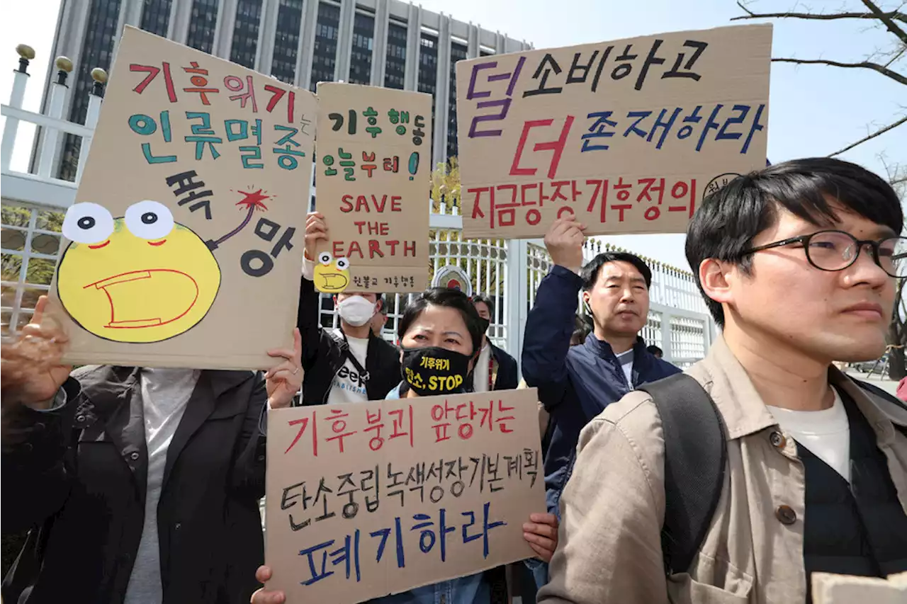 [포토] “윤 정부 탄소중립계획은 기후위기 역행…재수립해야”