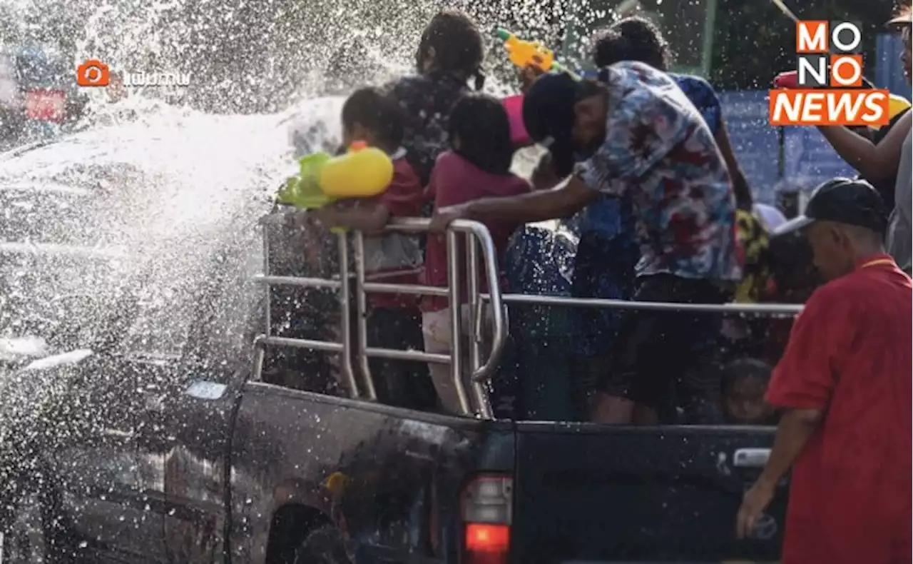 7 ข้อปฏิบัติ “นั่งรถกระบะ” ช่วงสงกรานต์ให้ปลอดภัย-ไม่ผิดกฎหมาย