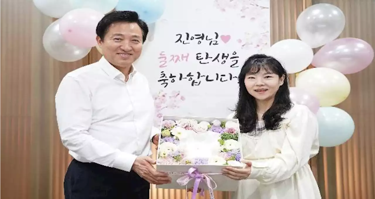 서울의 모든 출산가정에 산후조리비 100만 원 지급