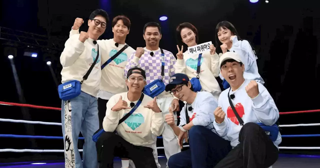 'Running Man' drops teaser for Manila episode, to feature Manny Pacquiao's home