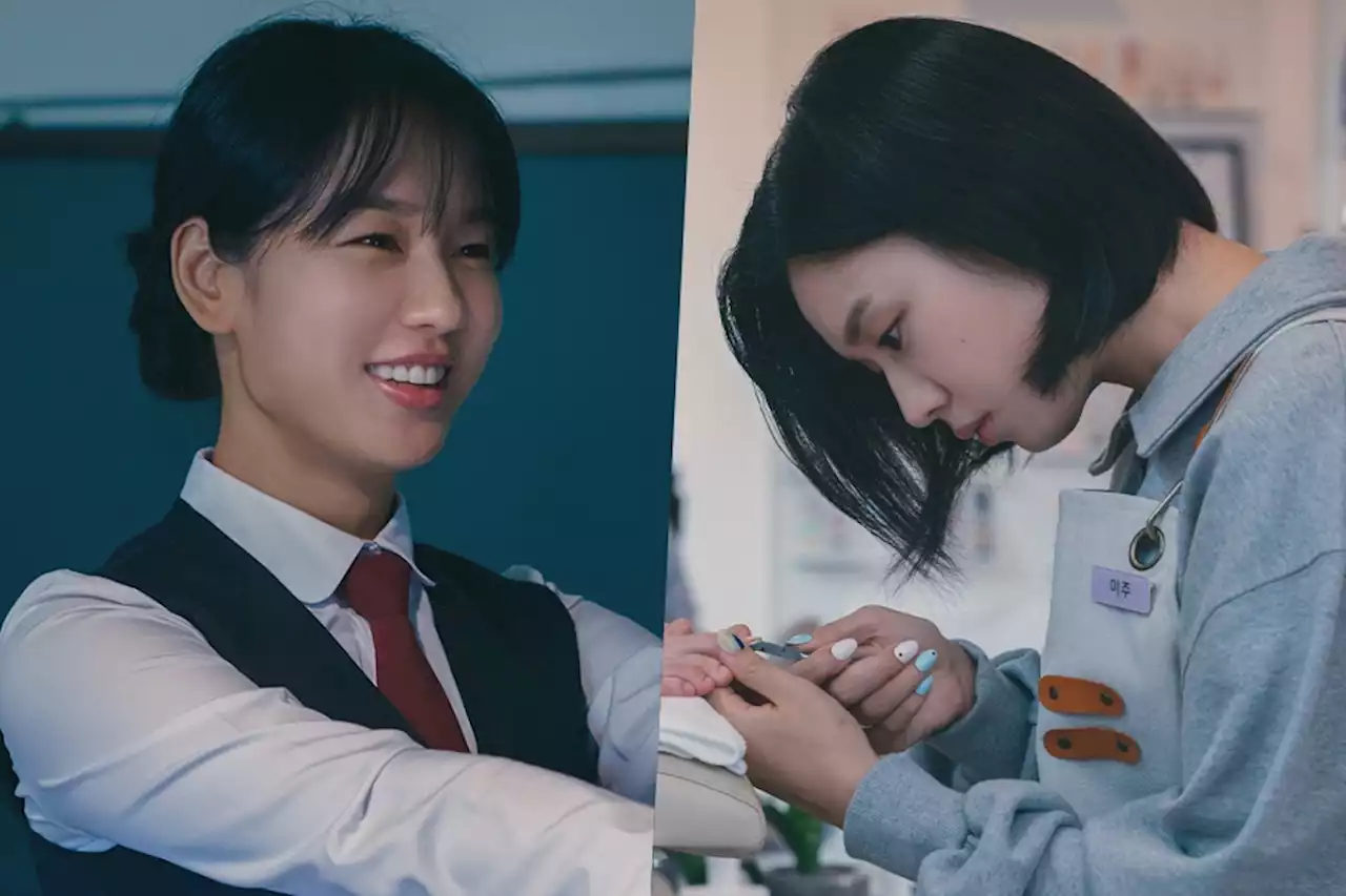 Ahn Eun Jin Gradually Loses Her Smile After Growing Apart From Lee Do Hyun In New Drama “The Good Bad Mother”