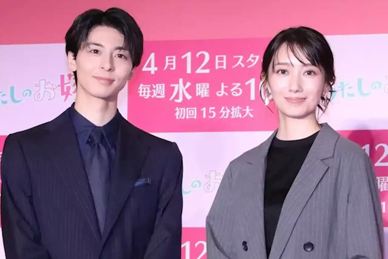 波瑠＆高杉真宙、“片付けが不得意”と語るも主人公の汚部屋は「うっ…と思いました(笑)」＜わたしのお嫁くん＞ | WEBザテレビジョン