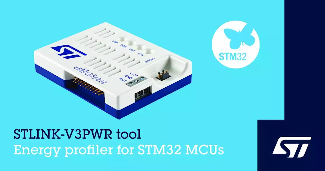 次世代の超低消費電力システムの幅広い電力測定を可能にするSTM32用プログラミング / デバッグ・プローブを発表