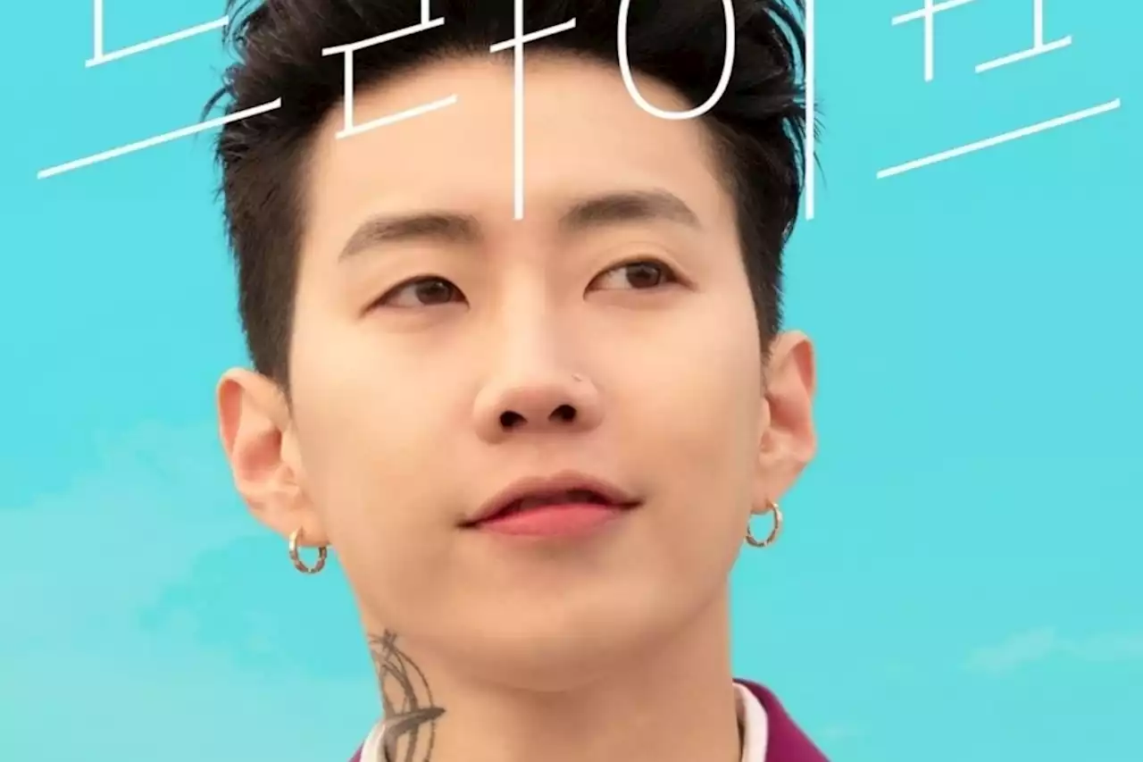 Jay Park Steps Down From His Show “The Seasons: Jay Park’s Drive”