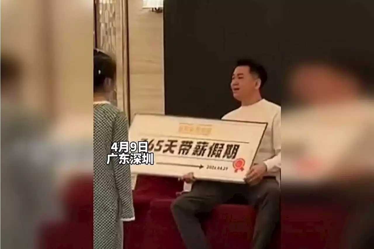 Employee at Chinese company wins 365 days of paid leave at annual dinner