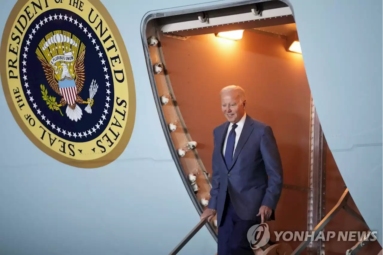 바이든 북아일랜드 도착, 英 총리 영접…'평화 유지가 최우선' | 연합뉴스