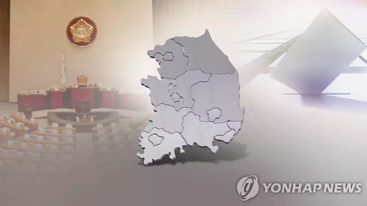 총선 D-1년 부산, 3가지 관전 포인트와 전망은 | 연합뉴스