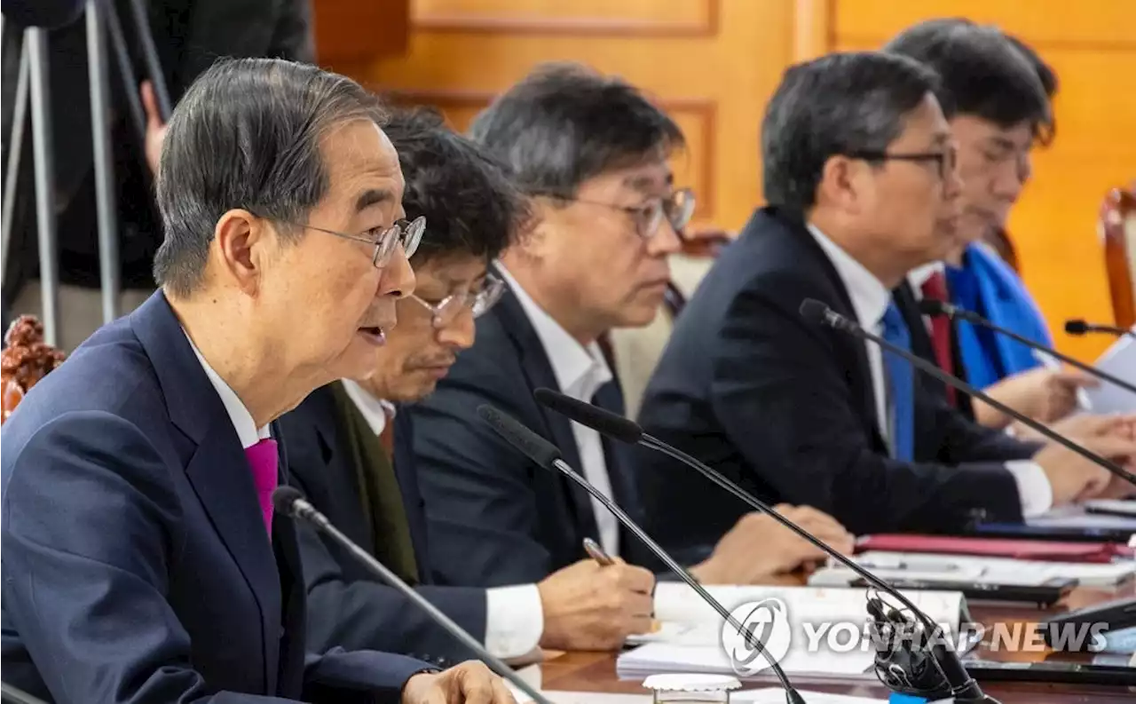 한총리 '학교폭력 가해학생에 책임 반드시 지운다…무관용 원칙'(종합) | 연합뉴스