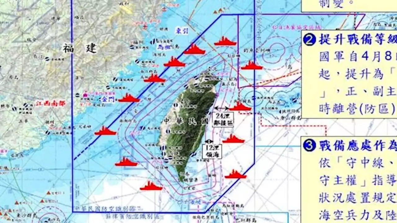 China may be one step closer to attacking Taiwan | CNN