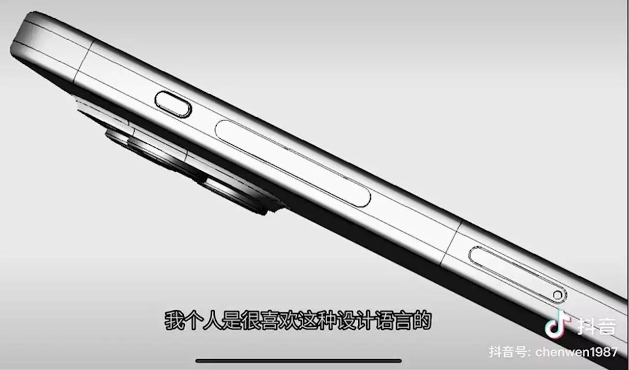 Solid state-knappar uppges vålla problem för Apple