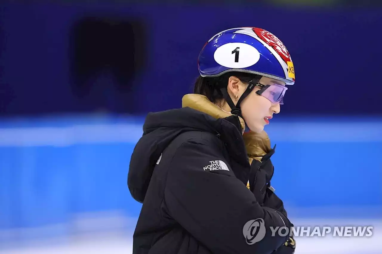 쇼트트랙 간판 최민정, 태극마크 '잠시' 반납…선발전 출전 포기 | 연합뉴스