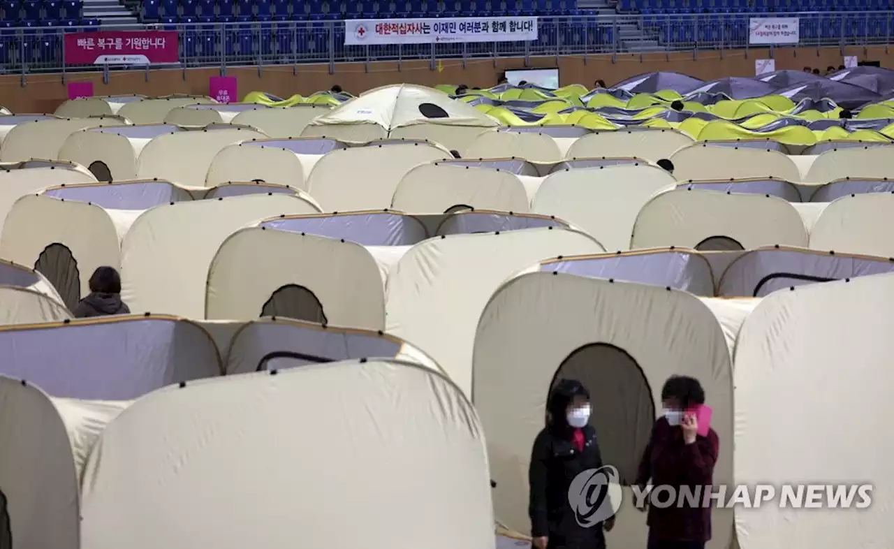 [강릉산불] SNS에서 퍼지는 잔잔한 감동 물결 '뭐든 돕고 싶어요' | 연합뉴스