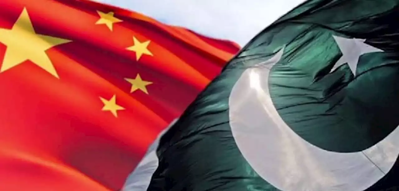 چین سے پاکستان کو 30کروڑ ڈالر موصول ہوگئے