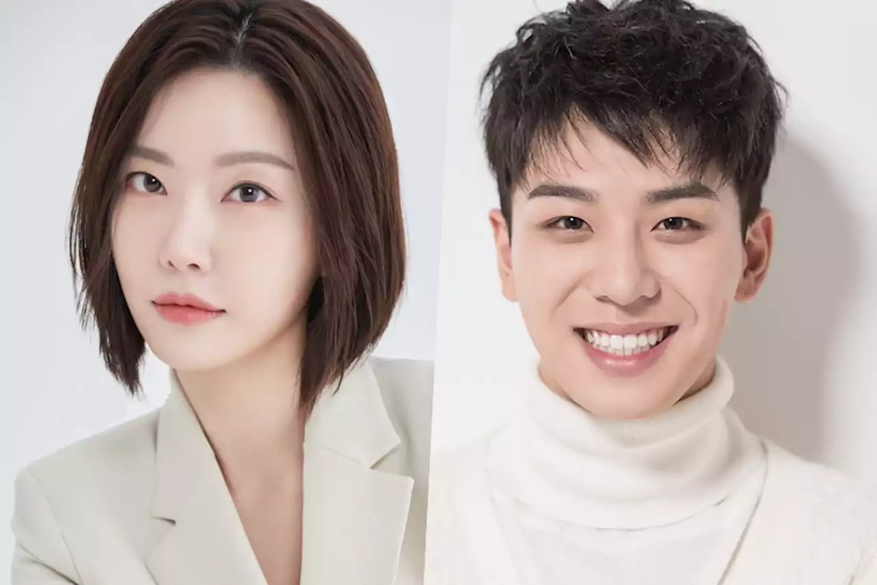 Lady Jane And Former BIGFLO Member Lim Hyun Tae (HighTop) Announce Marriage