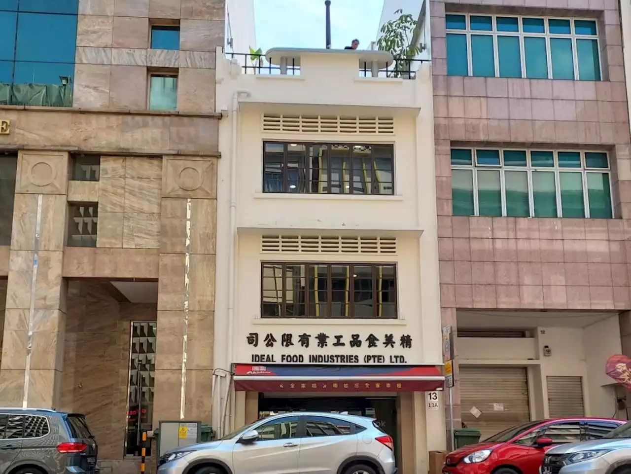 Shophouse at Hongkong Street for sale at $28 mil