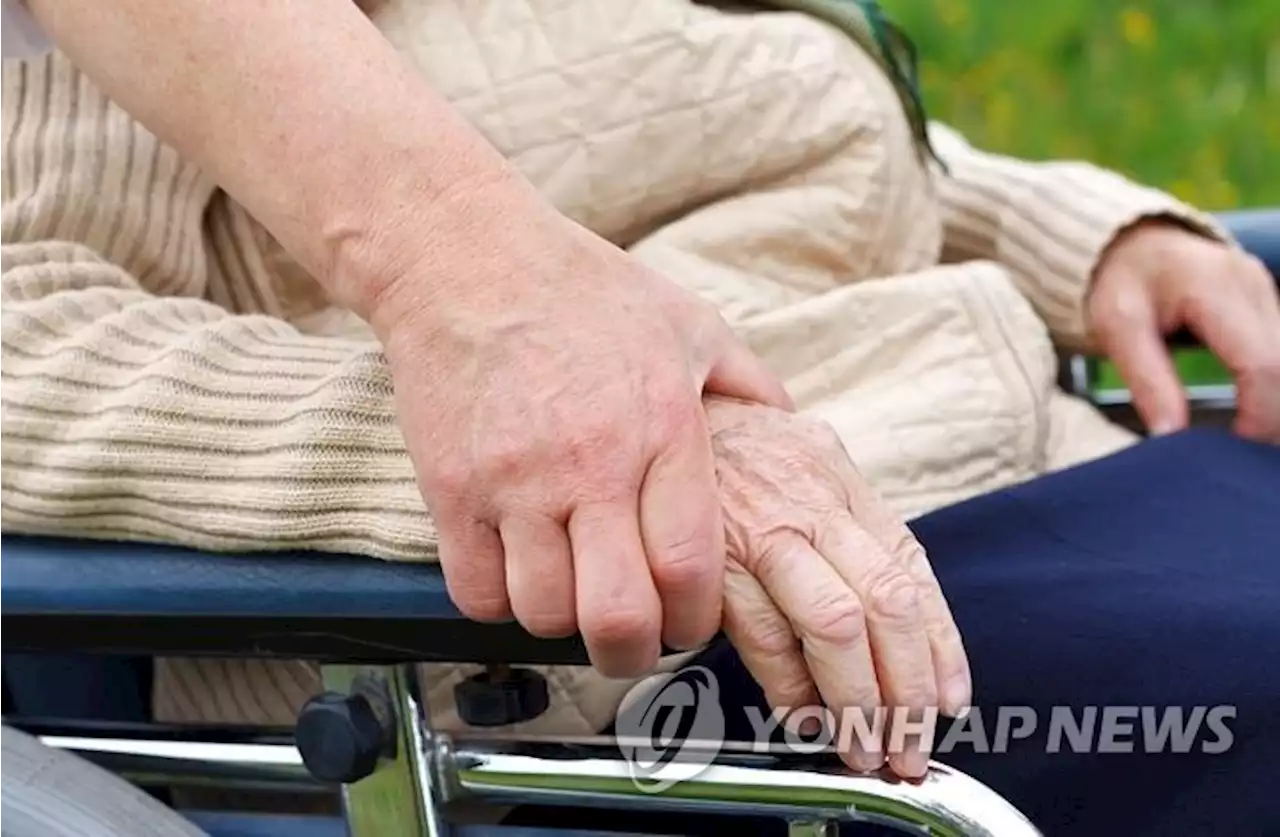 대전 노인요양시설서 직원이 치매 환자 밀쳐 골절상 의혹 | 연합뉴스