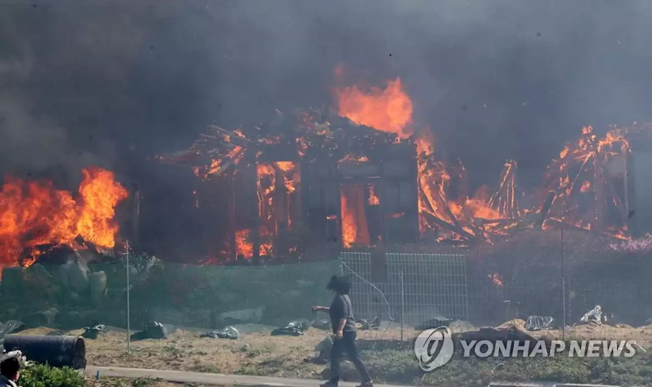 23년 전 산불 이재민 또 화마에 '상처'…무너진 일상에 '억장' | 연합뉴스