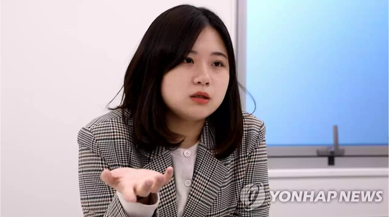 [삶] 박지현 '저기, 정치하는 아저씨들 지금 뭐하세요' | 연합뉴스