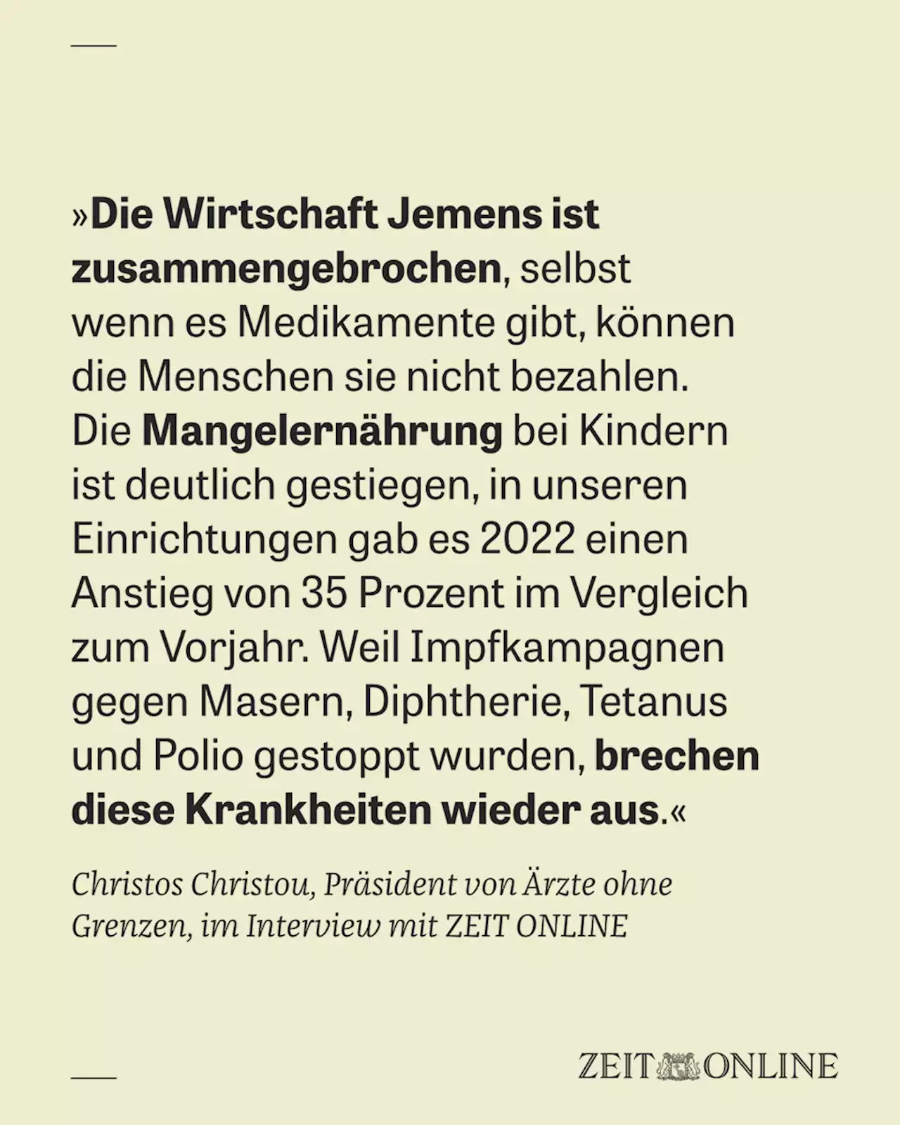 ZEIT ONLINE | Lesen Sie zeit.de mit Werbung oder im PUR-Abo. Sie haben die Wahl.