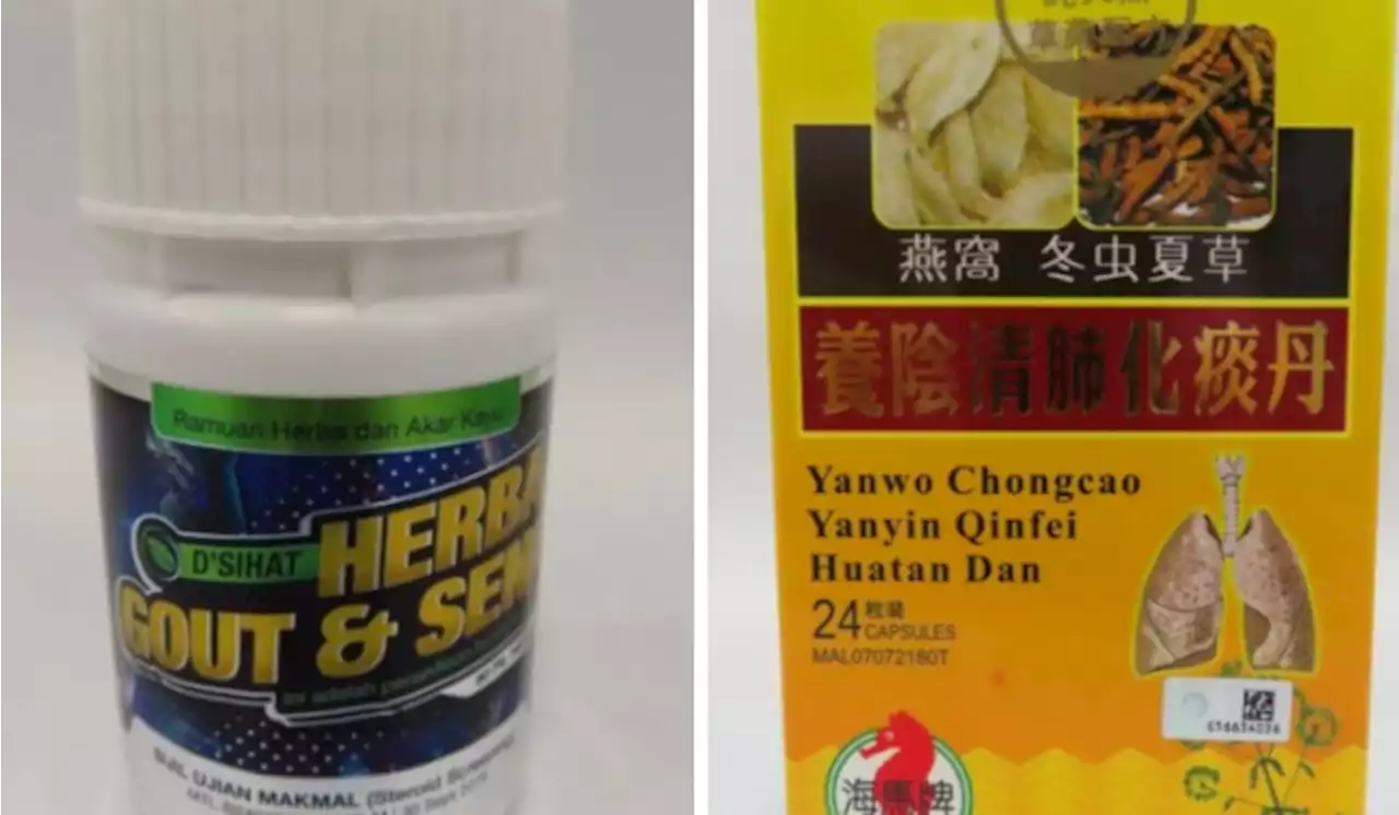 Singapore Authorities Issue Warning On Malaysia Herbal Products | TRP