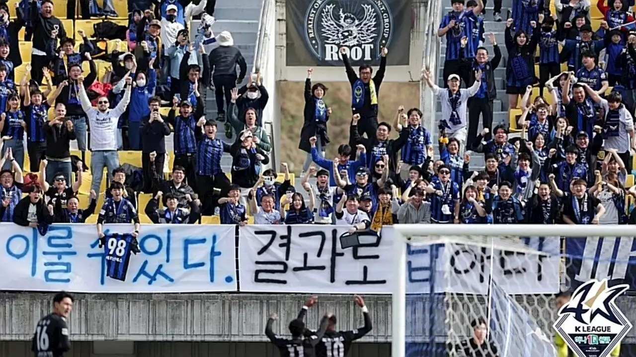 K리그1 강원, 인천에 0-2 패배…개막 7경기째 '무승'