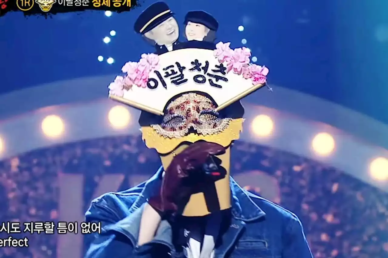 Watch: Boy Group Member And Former “Produce” Finalist Covers iKON On “The King Of Mask Singer”