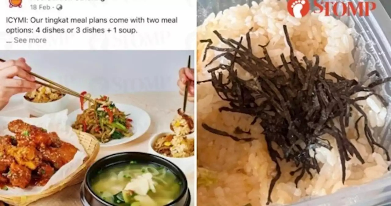 Neo Garden responds after customer receives seaweed rice as a 'dish', instead of meats or vegetables