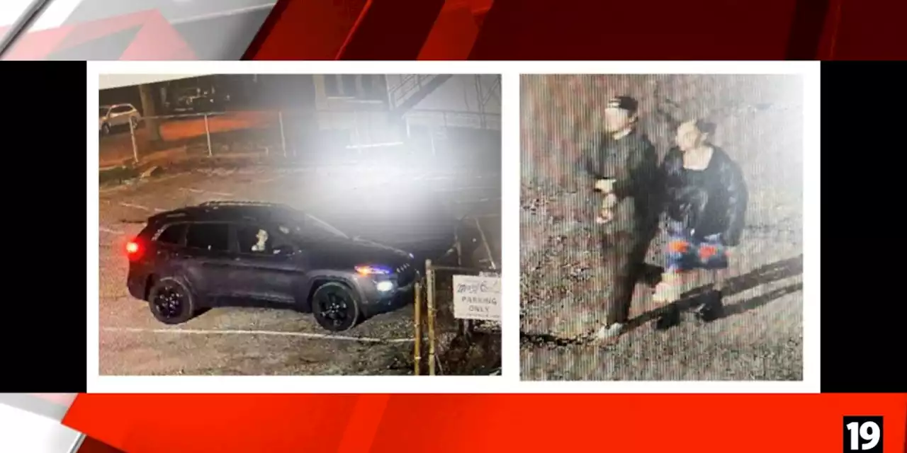 Akron police search for persons of interest in deadly hit-skip (photos)