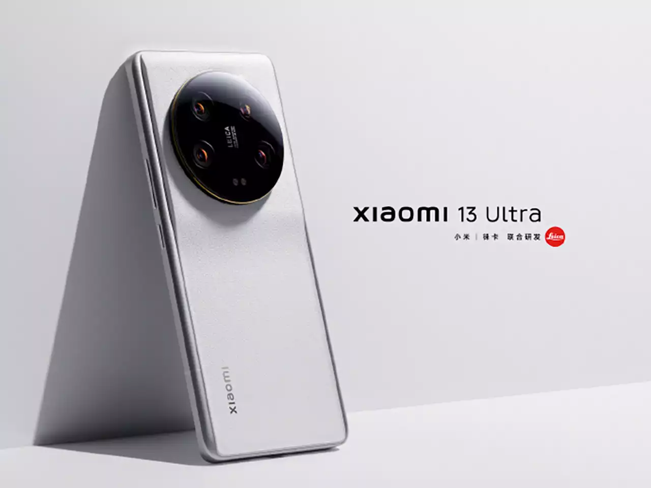 Here’s The Official First Look At The Xiaomi 13 Ultra