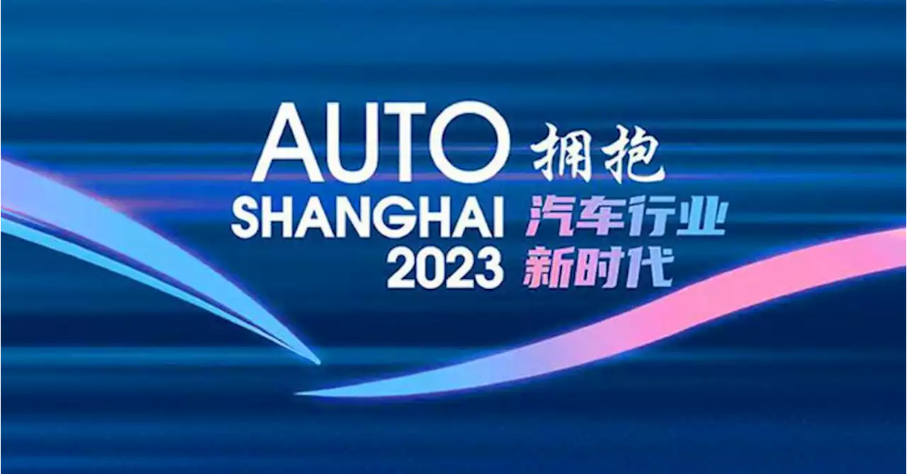 Salone di Shanghai, tutta le anteprime della più grande rassegna 2023. Va in scena la potenza cinese