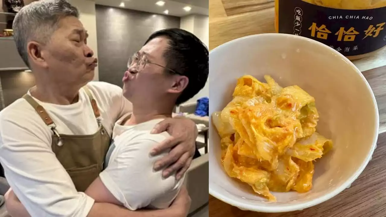 Taiwanese comedian Peng Chia Chia now selling kimchi with his son to clear off S$2m debt