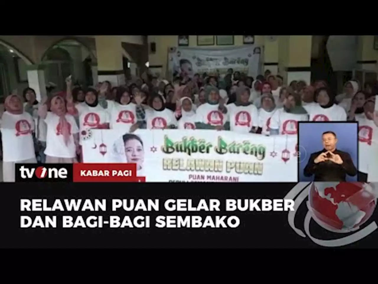 Manuver Relawan Jelang Pilpres 2024 - tvOne