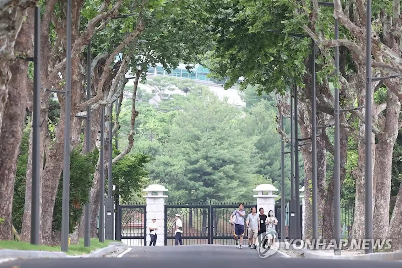 尹 집무실 앞 공원, '용산 어린이 정원'으로 명명(종합) | 연합뉴스