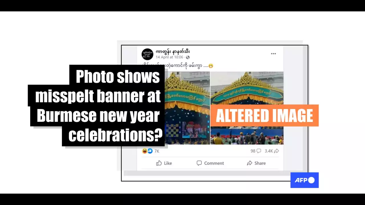 Myanmar military mocked over altered images showing 'misspelt sign' at new year festival