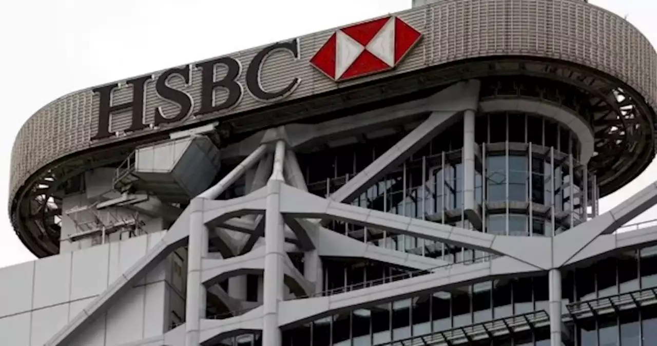 HSBC shareholder Ping An to vote for bank's break-up at annual meeting: Source