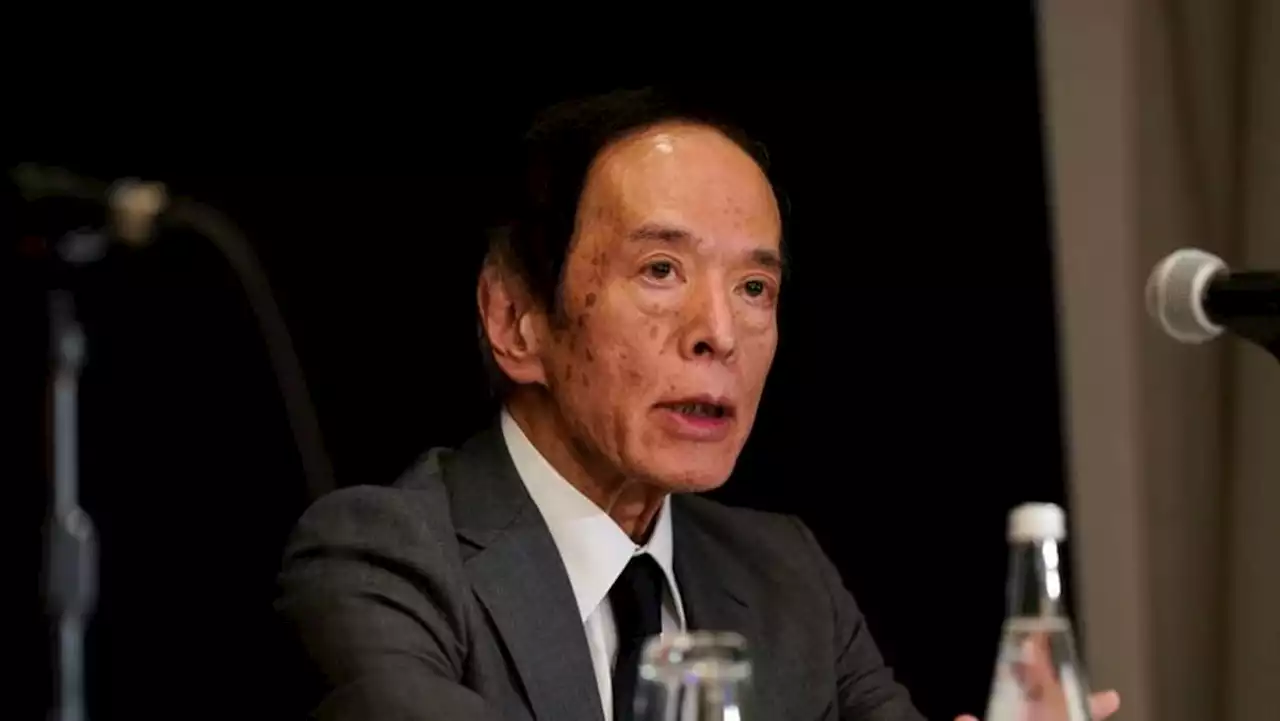 BOJ chief Ueda says JGB buying aimed at meeting price goal, not monetising debt