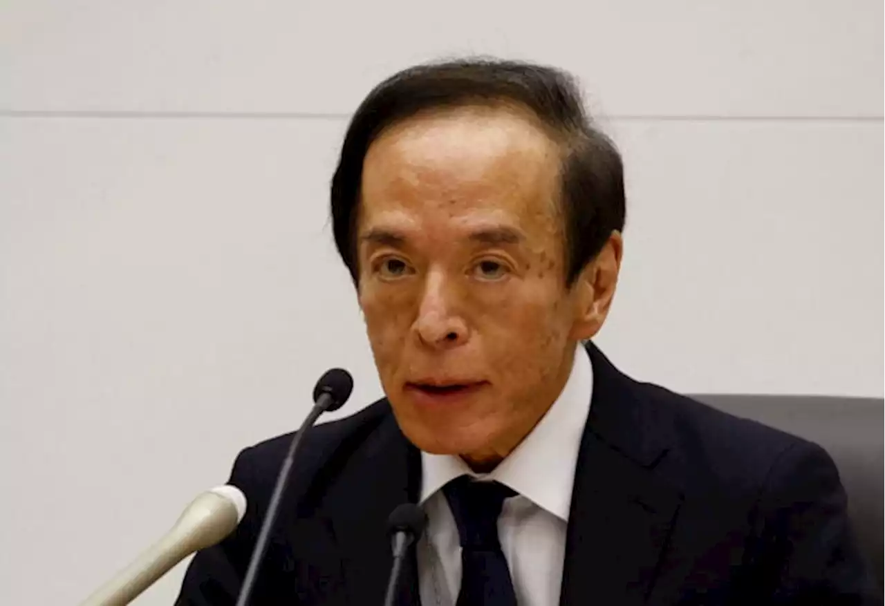 BOJ chief Ueda says gov’t bonds buying aimed at meeting price goal