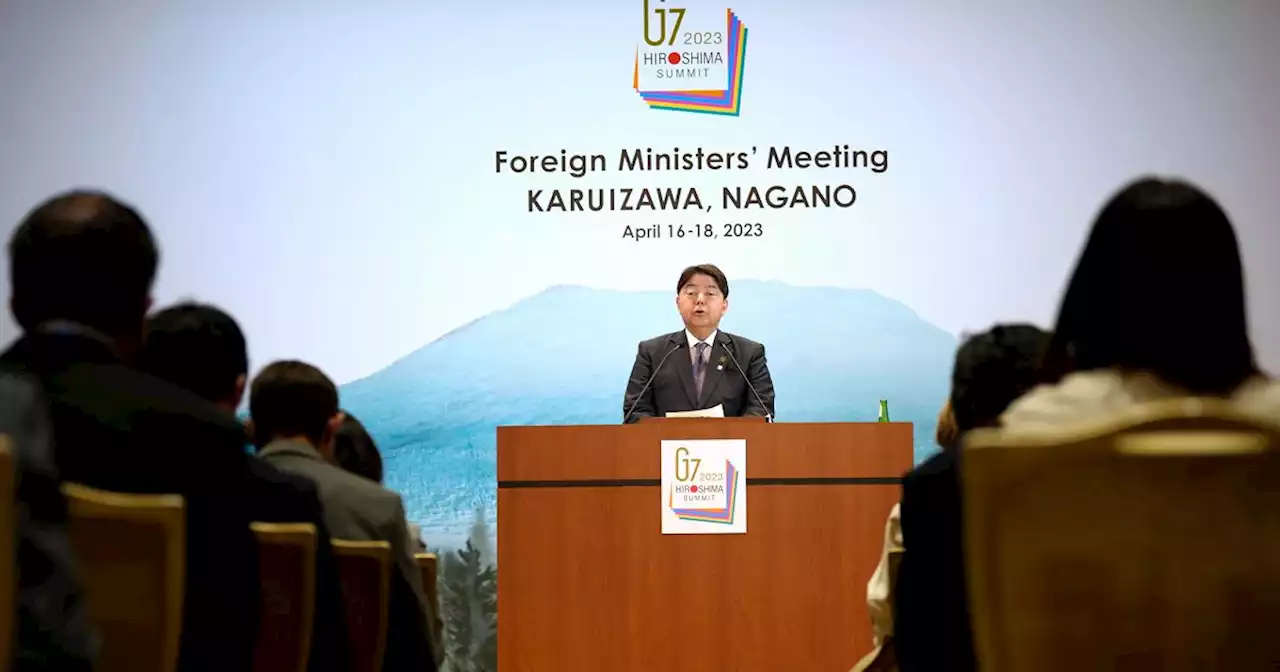 Ministri degli Esteri del G7: nessun cambiamento di posizione su Taiwan