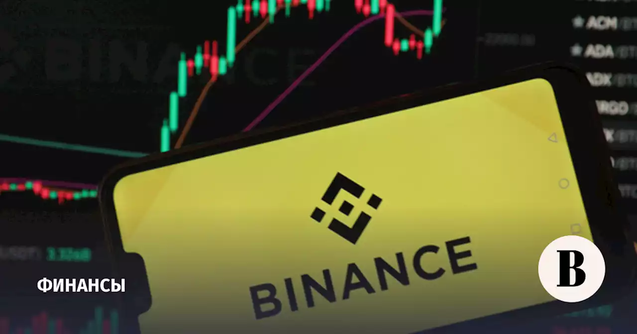 Binance отменила лимит в 10 000 евро для россиян