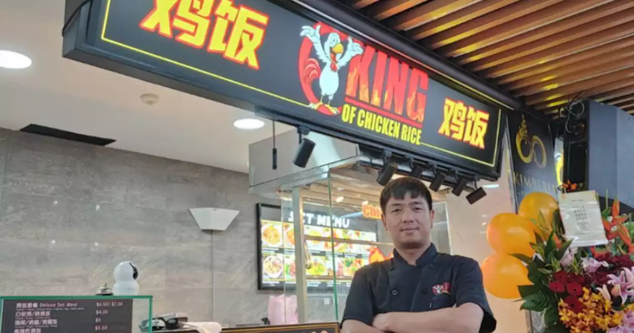 KING of Chicken Rice opens in CBD, selling $1.50 chicken rice sets until 20 Apr 2023