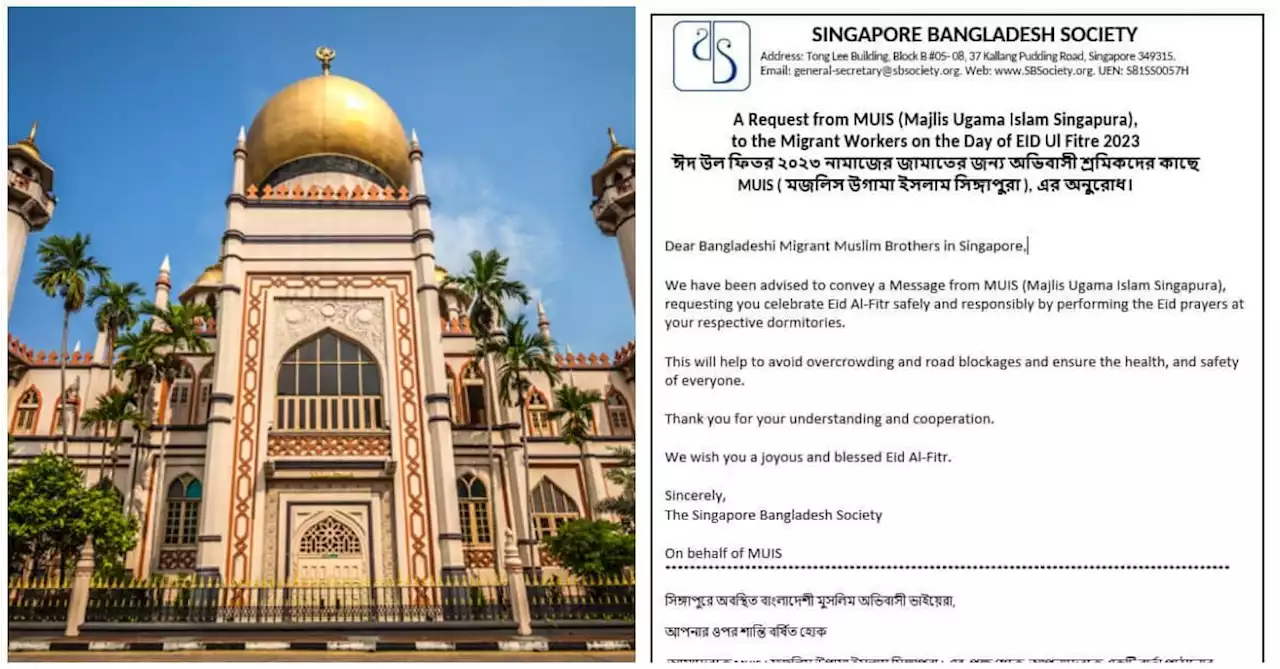 Singapore’s Islamic Council apologizes for poorly worded discriminatory notice to Bangladeshi Muslims