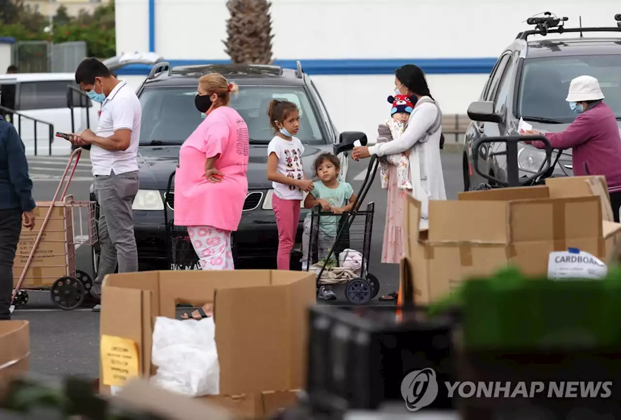 '미국인 10명 중 7명꼴로 경제에 비관적'…17년만에 최고치 | 연합뉴스