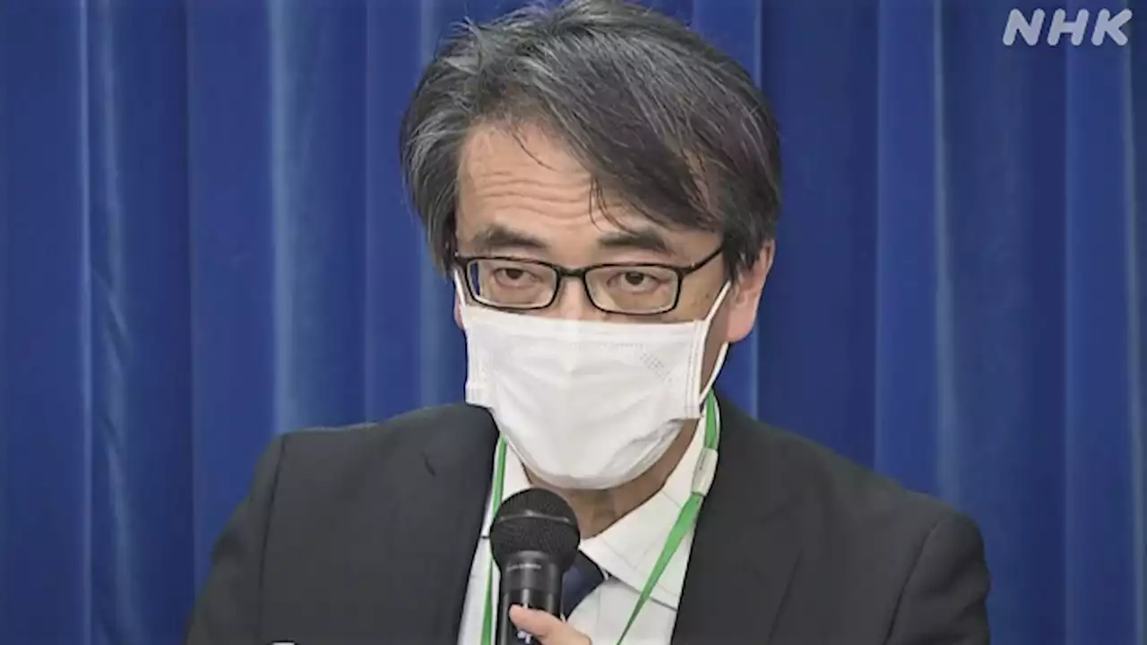 “第8波超の「第9波」の可能性も” 新型コロナ 専門家会合有志 | NHK
